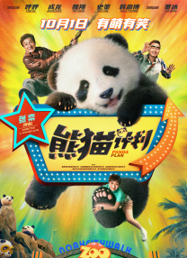 欧美性视频一区二区三区